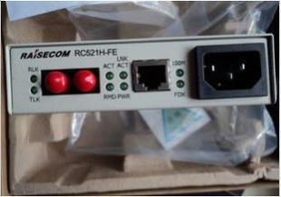 瑞斯康達RC521H-FE-S1-FC網管型光接口模塊 通信網絡的核心組件