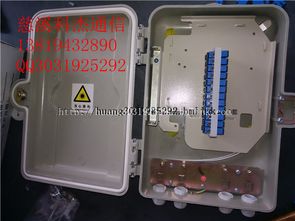 慈溪市科杰通信設(shè)備廠通訊設(shè)備今日行情價格走勢與報價分析