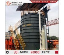 生物有機(jī)肥與有機(jī)肥設(shè)備 推動綠色農(nóng)業(yè)發(fā)展的關(guān)鍵要素
