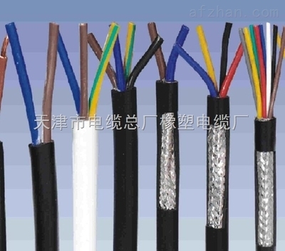 控制電纜KVV優(yōu)質(zhì)-控制電纜KVV 【 KVV 2*1.5】 _供應(yīng)信息_商機(jī)_中國安防展覽網(wǎng)